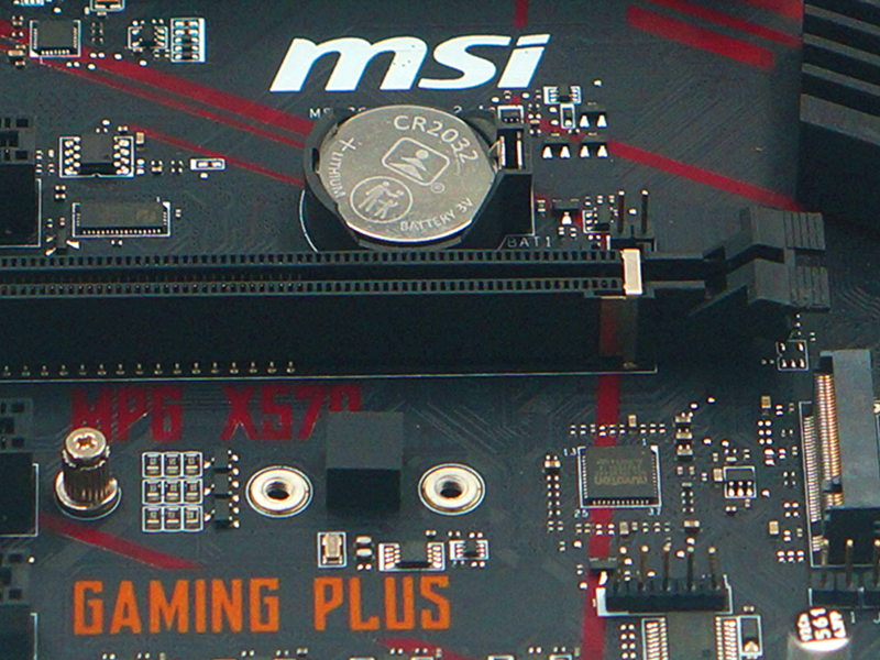Základní deska MSI MPG X570 GAMING PLUS